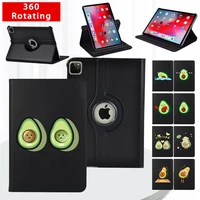 360 rotating tablet case for apple air 3 10 5 2019air 4 10 9 2020air 1 air 2 9 7 avocado series drop resistance cover case