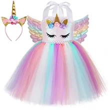 Vestido de unicornio con lentejuelas Pastel para niña, traje con diadema de alas, disfraces de unicornio para niña pequeña, vestidos de cumpleaños de Halloween