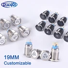 Кнопка для настройки 19 мм, металлическая латунная родиевая кнопка переключателя, кольцевая лампа, Плоская Круглая противотуманная фара с фиксациеймгновенным режимом