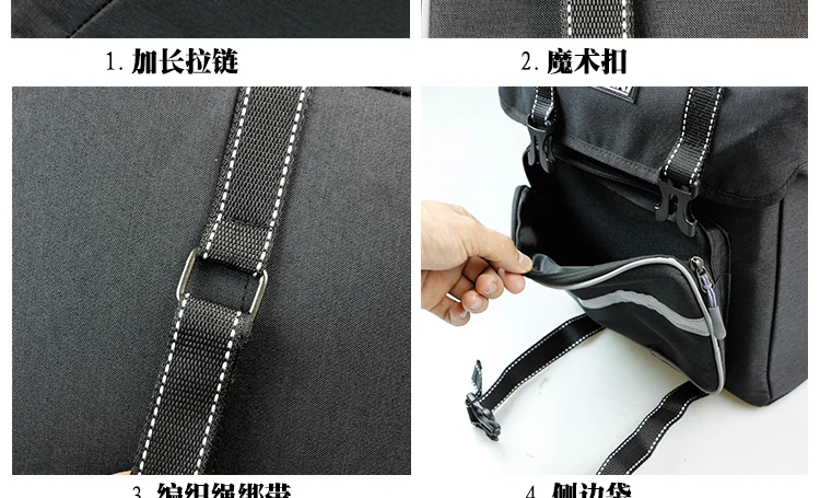 LINGMAI 28L сумка для велосипеда рюкзак Bolsa Bicicleta Перевозчик сумки для багажника для езды на велосипеде для велосипеда мопеда задний дорожный Багаж сумка