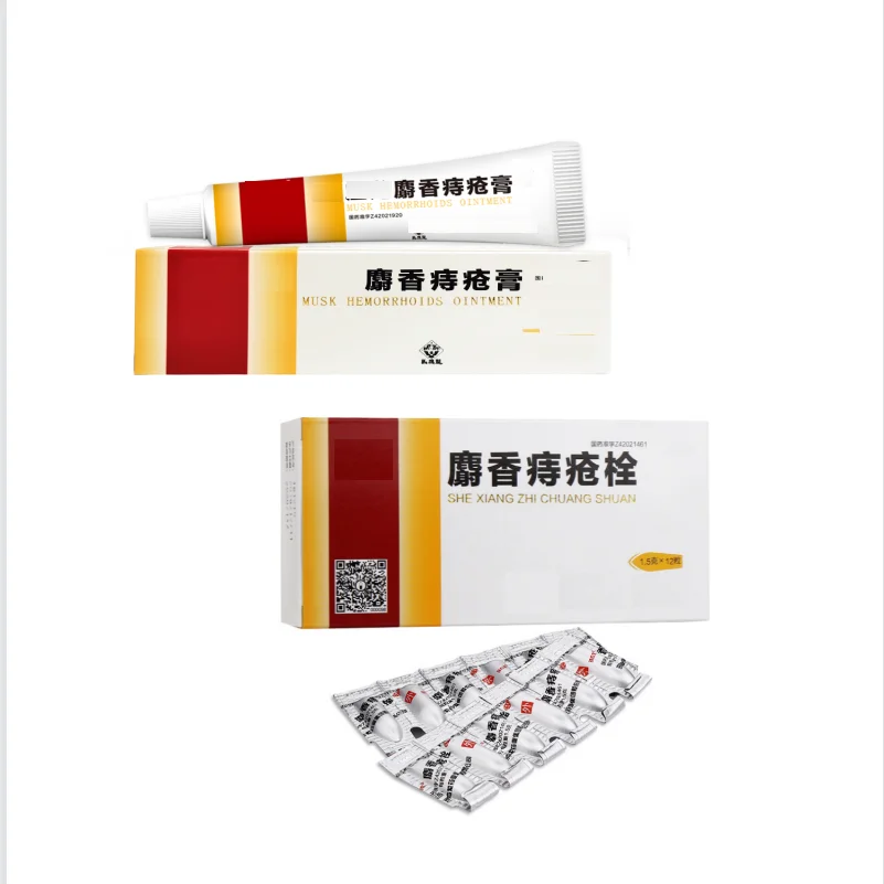 

Ma Yinglong hemorrhoids ointment