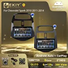 Автомагнитола EKIY QLED, DSP, Android 10, 2DIN, мультимедийный проигрыватель для Chevrolet Spark 2010 2011-2014, GPS-навигатор, магнитофон