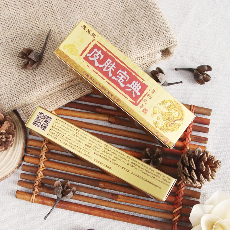 Pifubaodian мазь от псориаза оригинальный крем для ухода за кожей кожи проблемы