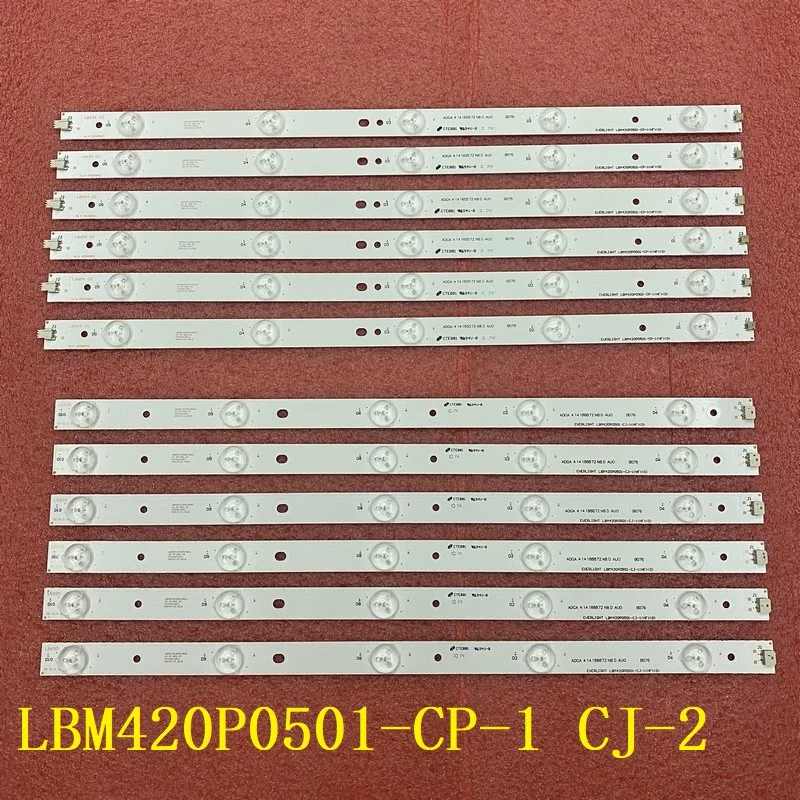 5set=60pcs LED Backlight strip for Sharp LC-42LB150U LC-42LD265E LC-42LD265RU LC-42LD266K TPT420H2-HVN06 LBM420P0501-CP-1 CJ-2 - купить по
