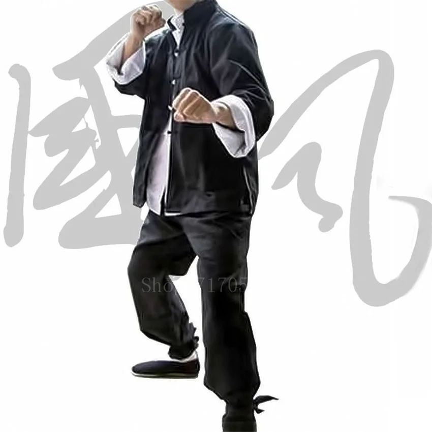 Высококачественная Китайская одежда в стиле крыла Чуна мужские комплекты боевых