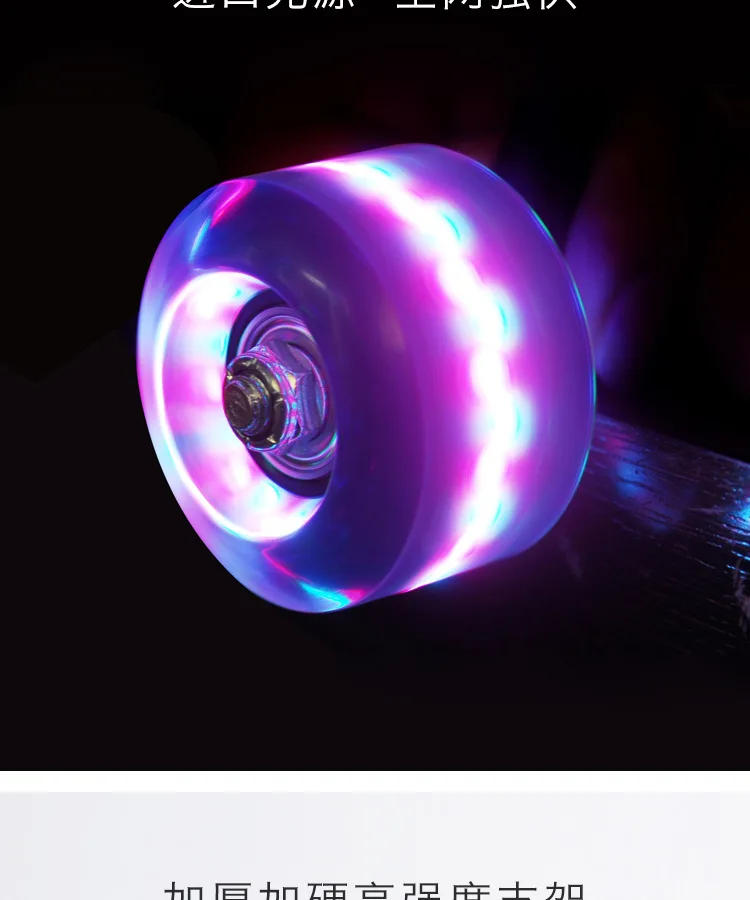 

Skates adult men and women canvas double-row roller skates luminous wheel roller skates four-wheel roller skates sneakers women