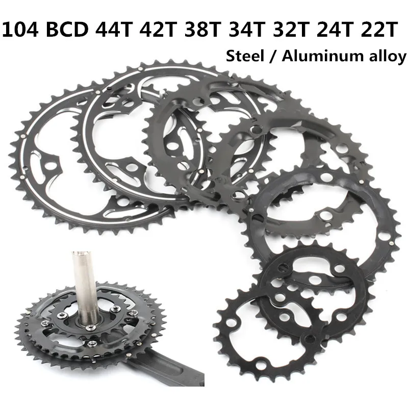 104BCD 22/24/32/42/44T горный велосипед бензопилы MTB коленчатый набор Алюминиевый Редуктор