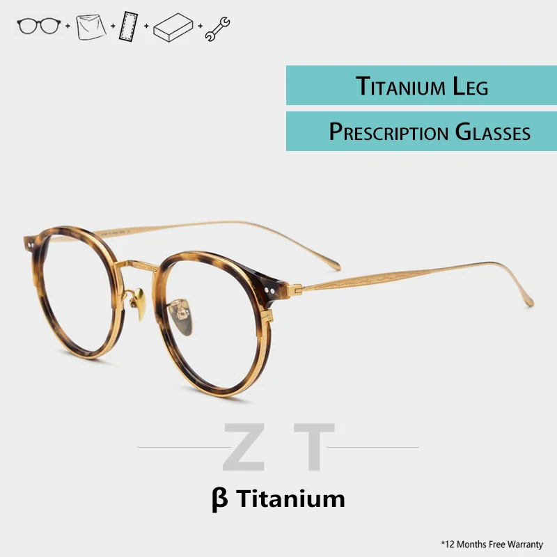 Оправа для очков из чистого титана мужчин и женщин ультралегкие круглые