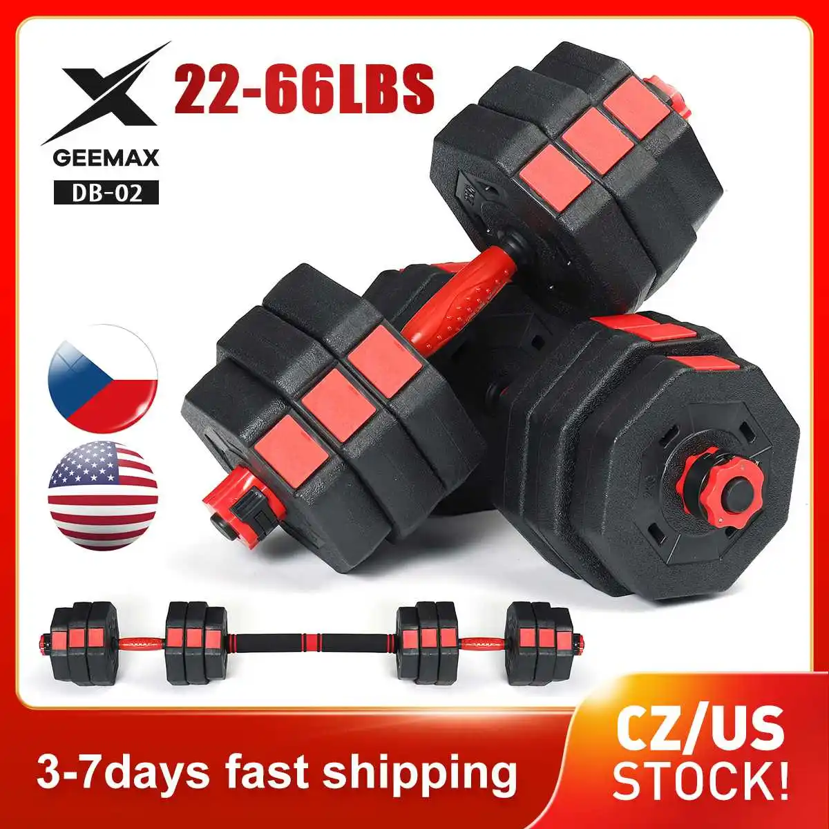 

Набор гантелей GEEMAX, 30 кг, стальные, регулируемые, для тренажерного зала