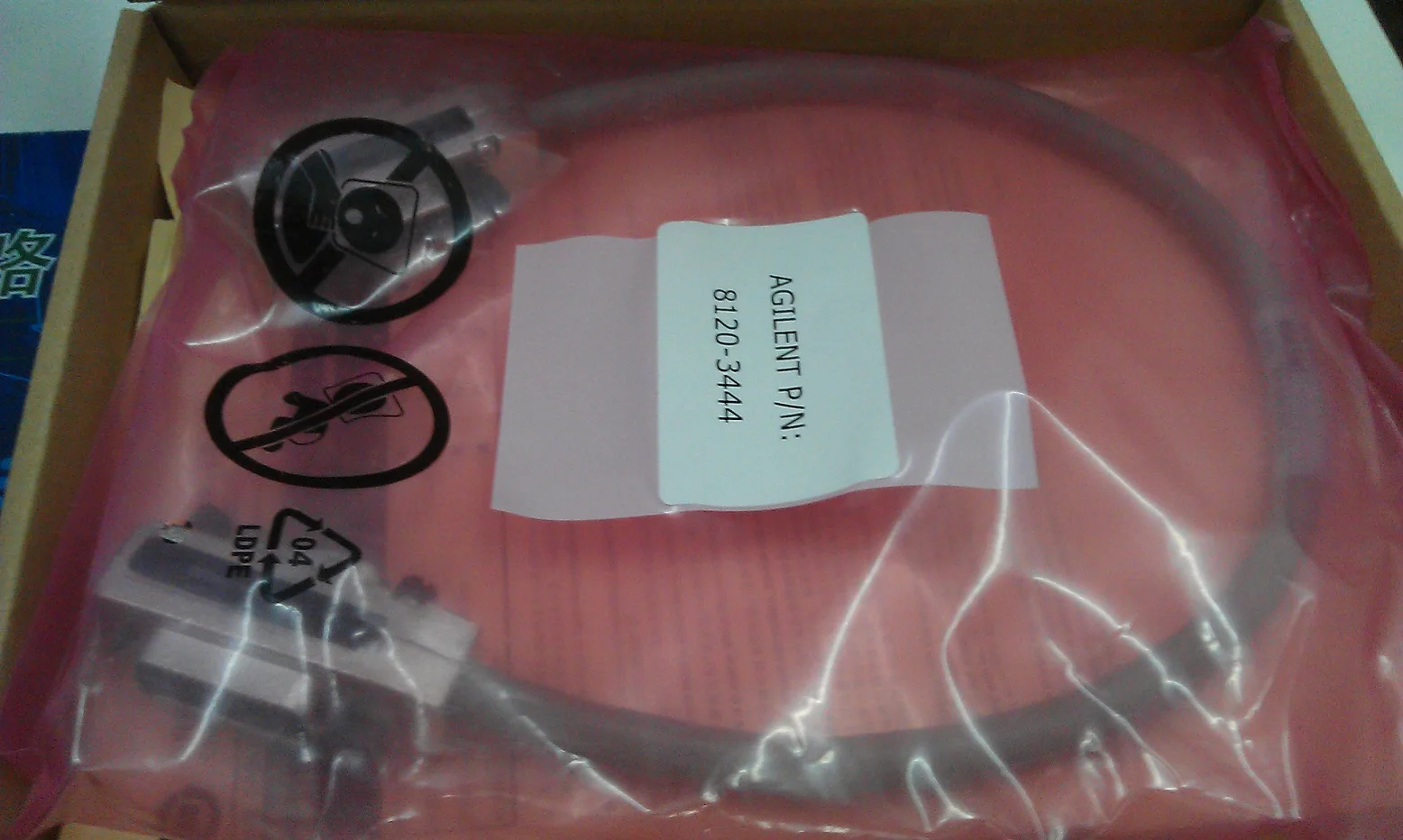 Agilent Aglient 10833d 10833a GPIB Cable (contact us to get VIP price) | Электроника