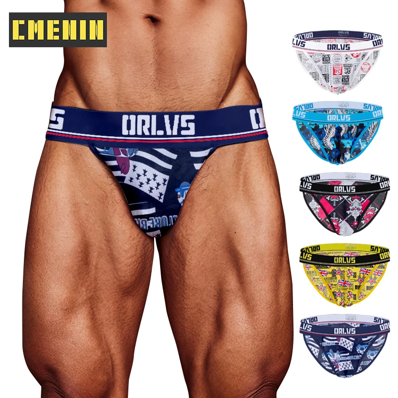 

Трусы-джоки мужские нейлоновые, дышащие трусы слипы, пикантное нижнее белье для геев, брифы, OR6111