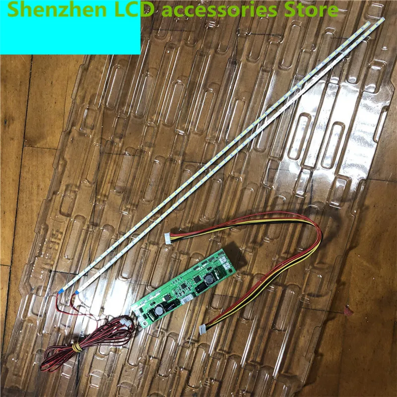 4 шт./лот 26-дюймовый 29-дюймовый 32-дюймовый монтажный светодиодный ЖК-телевизор