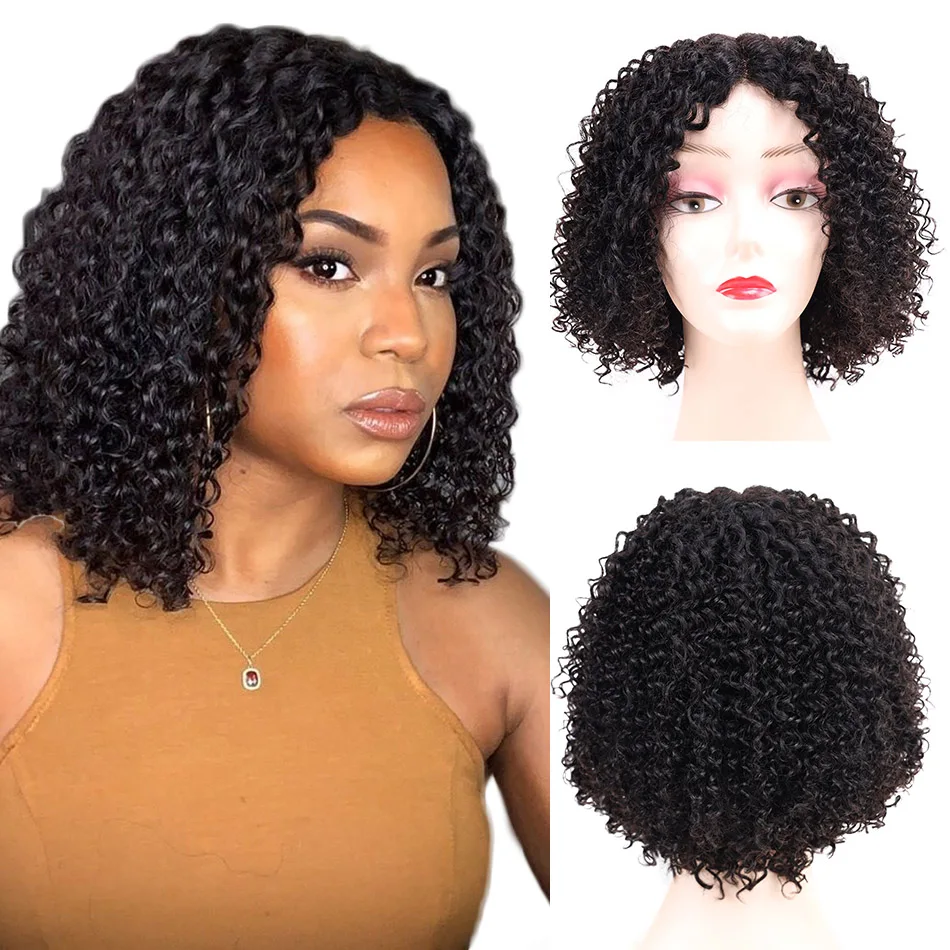 

BHF Afro Kinky Curly Wig Remy Brazilian Kinky Curly Wig Human Hair T Part Bob 100% Natural Hair Curly Human Hair Wig