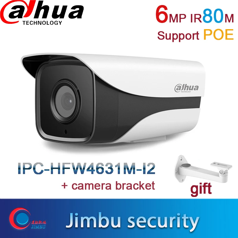 Сетевой видеорегистратор Dahua камера видеонаблюдения IPC HFW4631M I2 6MP IP reemplazar HFW4433M ИК 80