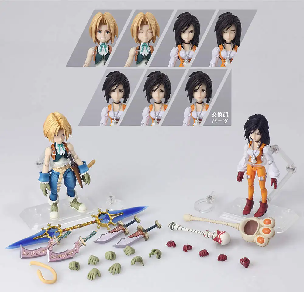Play Arts Final Fantasy IX фигурка гранат Til Alexandros 17th FFIX FF9 Зидан этнический кинжал