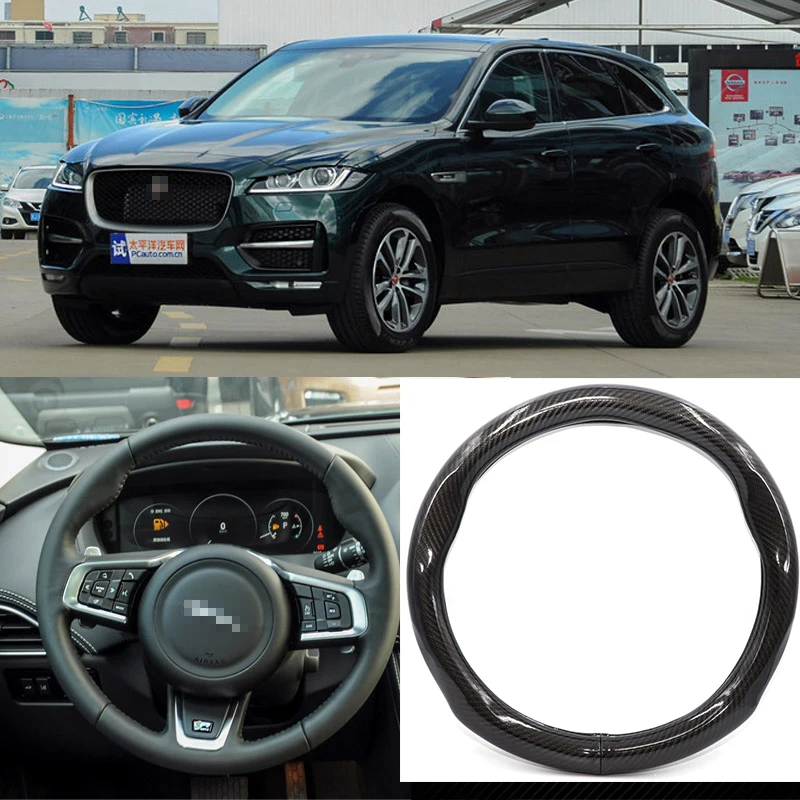 

SmRKE автомобильные аксессуары для Jaguar F-PACE Черный углеродного волокна Кожаный чехол на руль спортивный гоночный автомобиль стиль