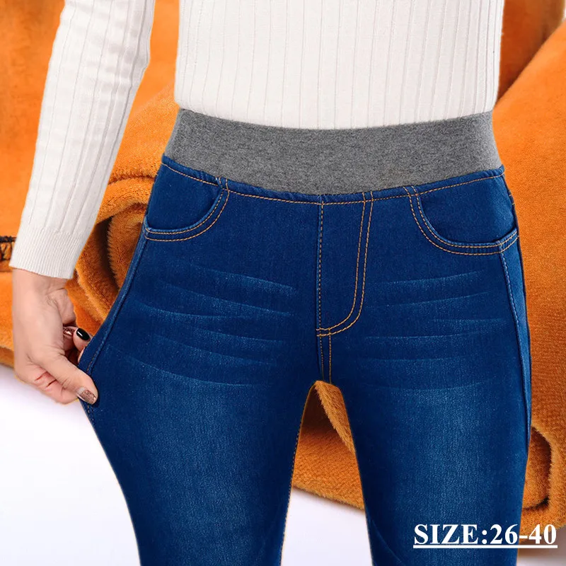 Inverno grosso veludo velo quente feminino elástico de cintura alta magro mãe jeans estiramento feminino denim lápis calças 28-40