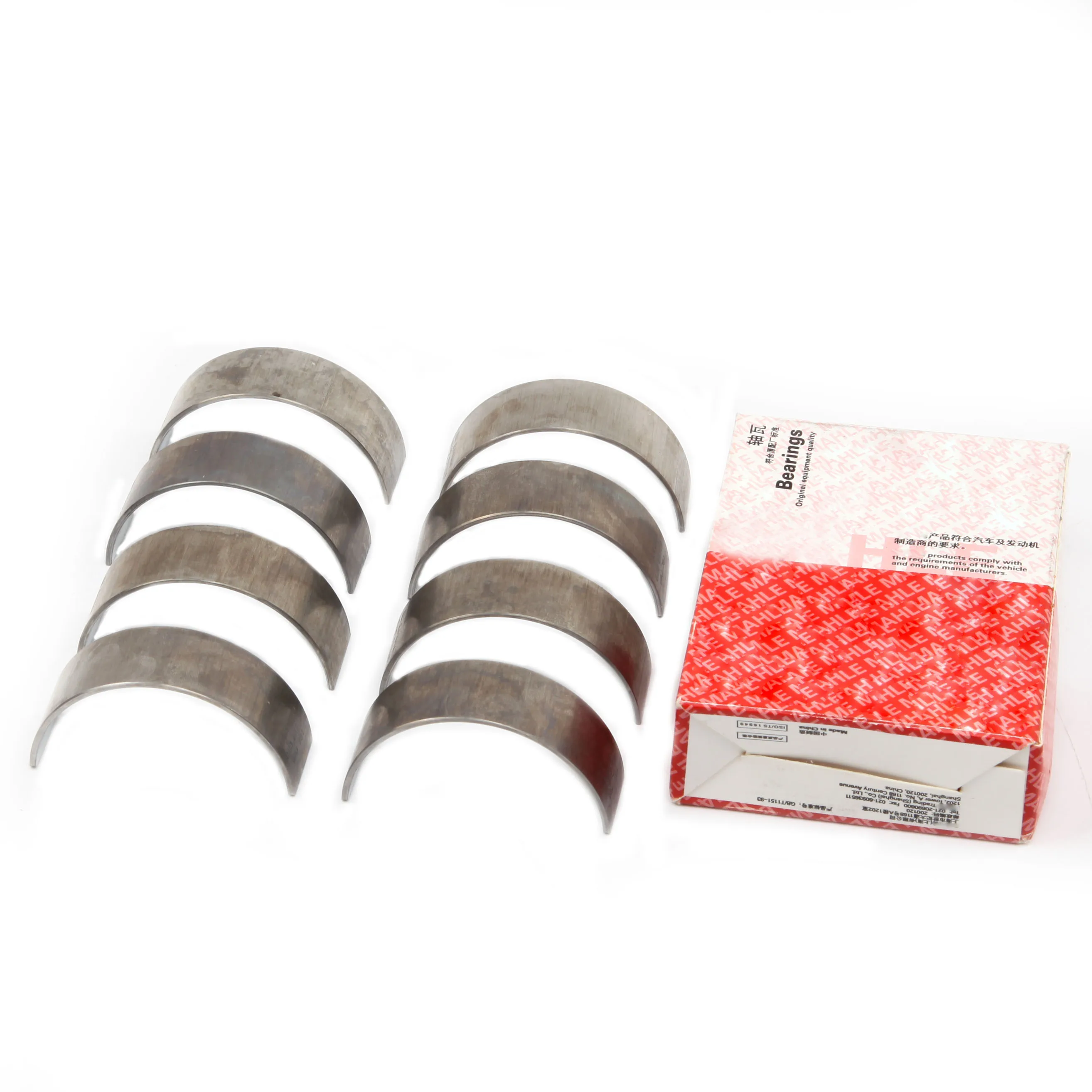 Комплект оболочек для подшипников из алюминиевого сплава VW Passat Audi A4 A6 A7 Q3 TT Skoda