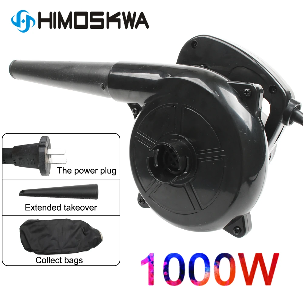 1000W 600 W/1000 W 220 V-240 v Высокая эффективность Электрический воздушный воздуходувка пылесос продувания пыльной бури сборный компьютер пылесборник пылесос - Цвет: 1000W