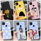Чехол для телефона iPhone 11 6 6s 7 8 Plus XR 12 Pro XS Max 12 Mini, мягкий чехол с рисунком подсолнуха и маргариток для iPhone SE 2020