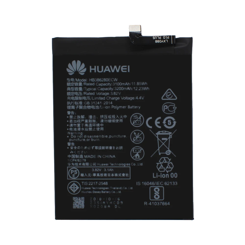 Hua Wei HB386280ECW батарея для huawei Ascend P10 honor 9 сменная телефонная батарея 3100 мАч Akku