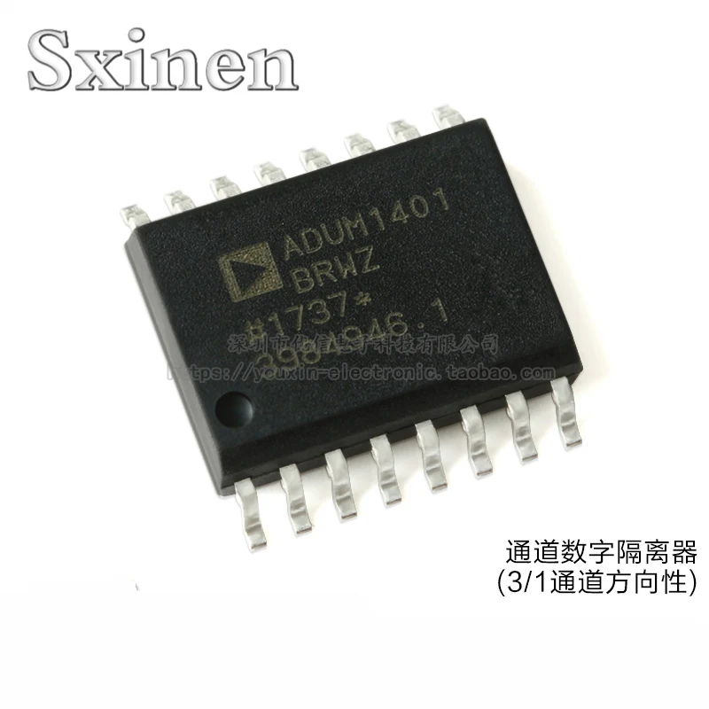 10PCS . ADUM1401BRWZ-RL SOIC-16 Four-channel Digital Isolator