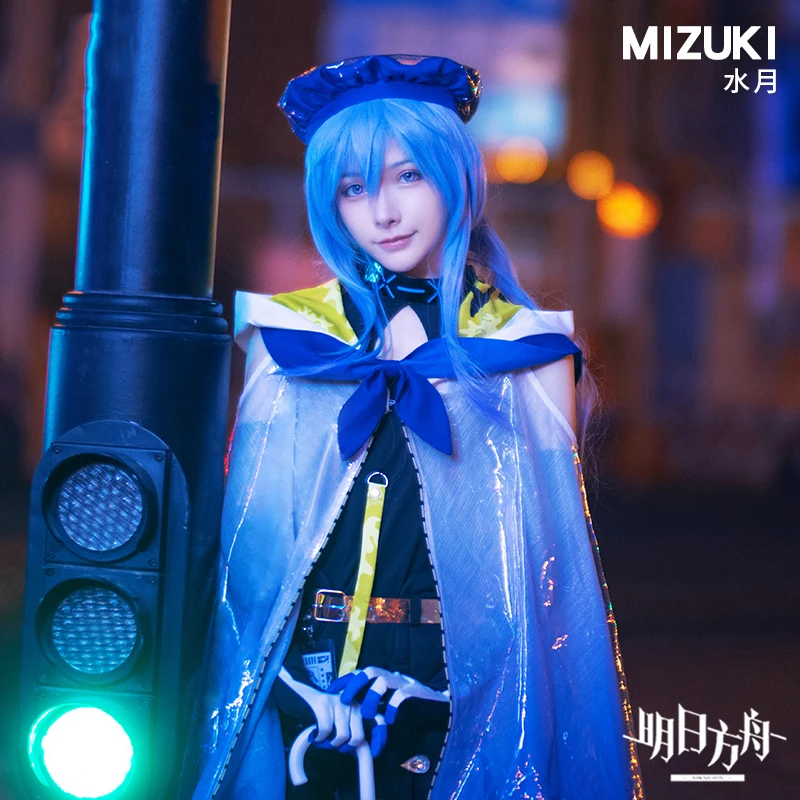 COS-HoHo аниме Arknights Mizuki игровой костюм красивая униформа косплей Хэллоуин