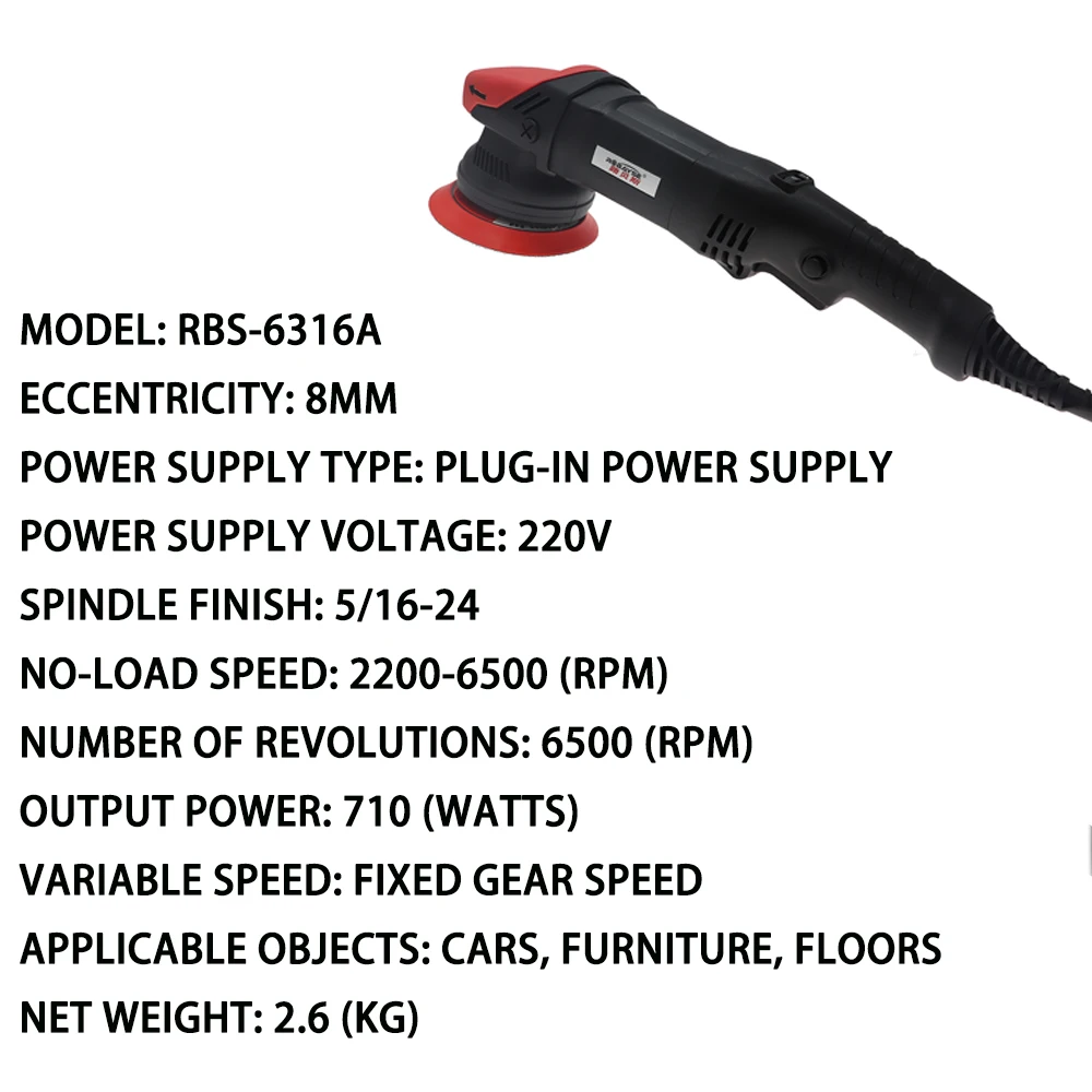 Полировальная Машина DA автоматическая полировальная машина двойного действия с