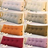 latest cotton linen big backrest waist cushion triangle backrests double long pillows sofa for support pillow bed back bedside