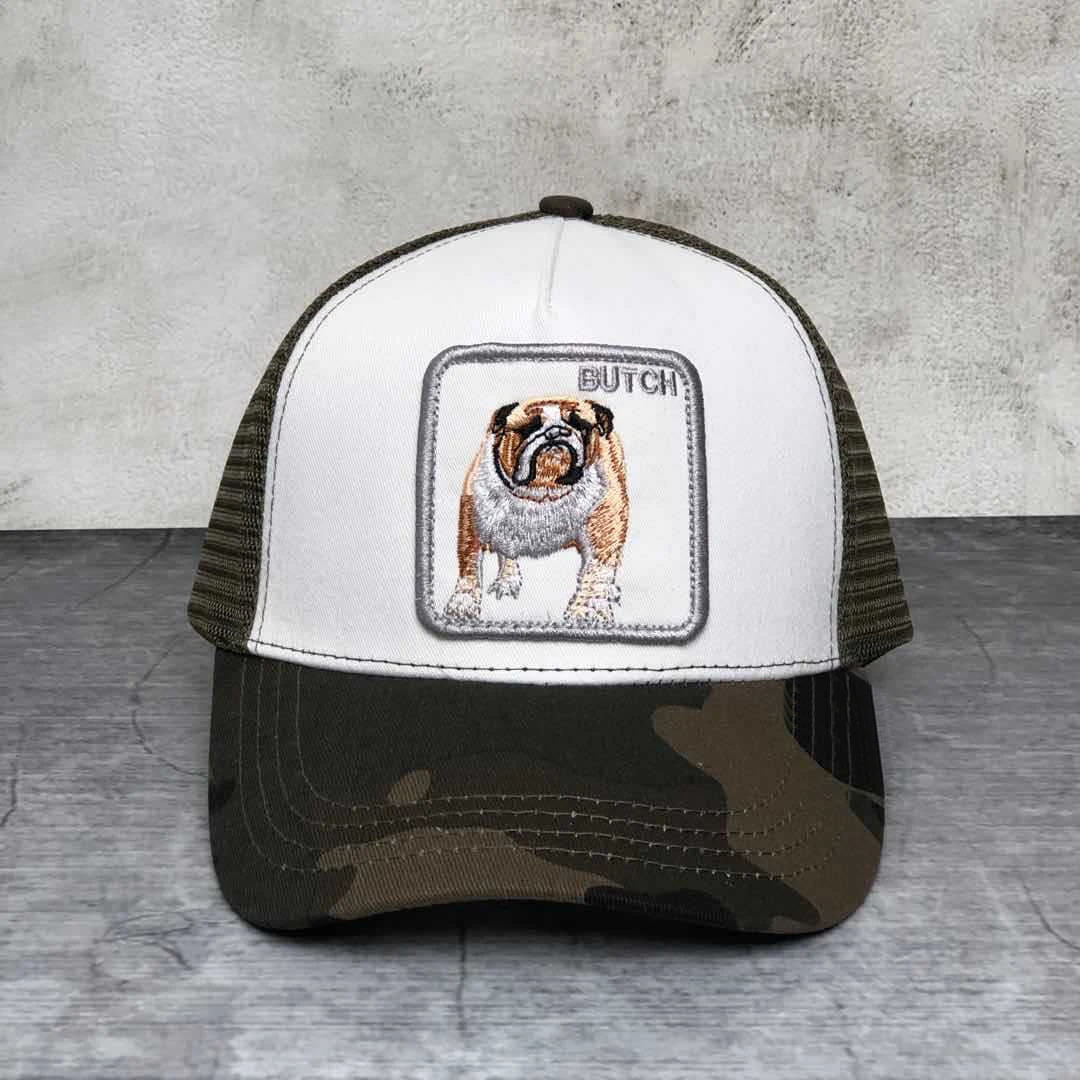 

New Camouflage Pattern Dog BUTCH Shar Pei Great Baseball Cap Animal Embroidery Anime Cute Mesh Men's Sunshade Truck Driver hats