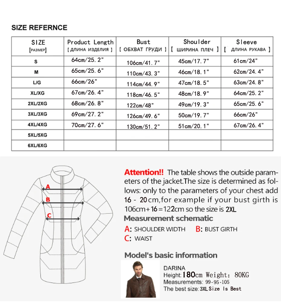 Мужская кожаная куртка с капюшоном осенняя простая из 2021 натуральной овечьей