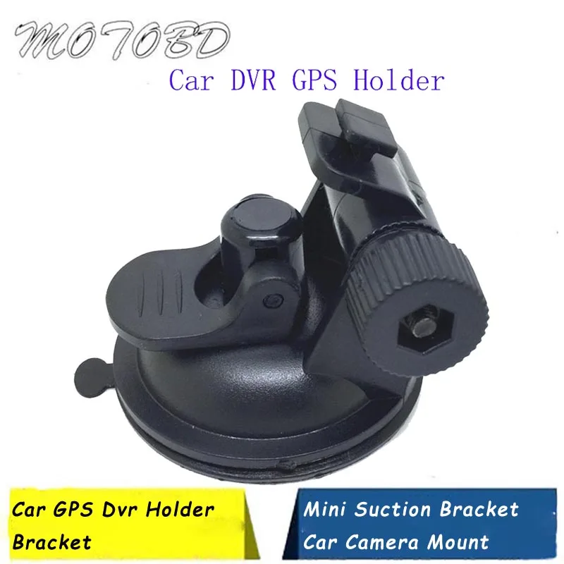 Автомобильный держатель для видеорегистратора GPS 2019 крепление камеры мини