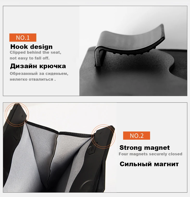 Светодиодная сумка для хранения двойного назначения мусорное ведро автомобиля