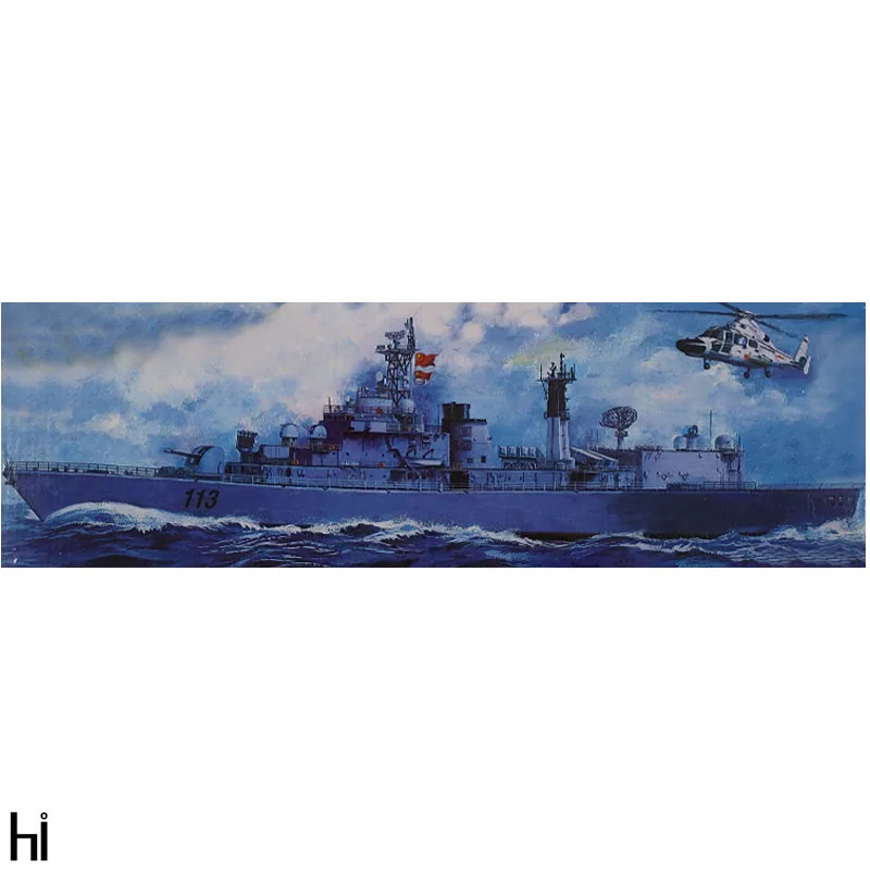 Trumpeter масштаб 04508 1/350 Китай 113 Quing Дао разрушитель корабль Бобби ручной работы