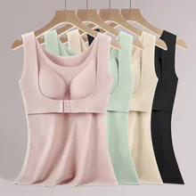 FAKUNTN Chaleco cálido de terciopelo alemán para mujer, ropa interior sin huellas, ajustada, con almohadilla esmerilada para el pecho, Otoño e Invierno (2)