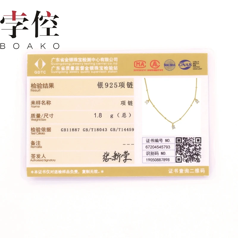 

BOAKO Simple Style Pendant Zircon Necklace 925 Sterling Silver Necklace For Women Jewelry Choker Necklace Collares Bijoux Collar