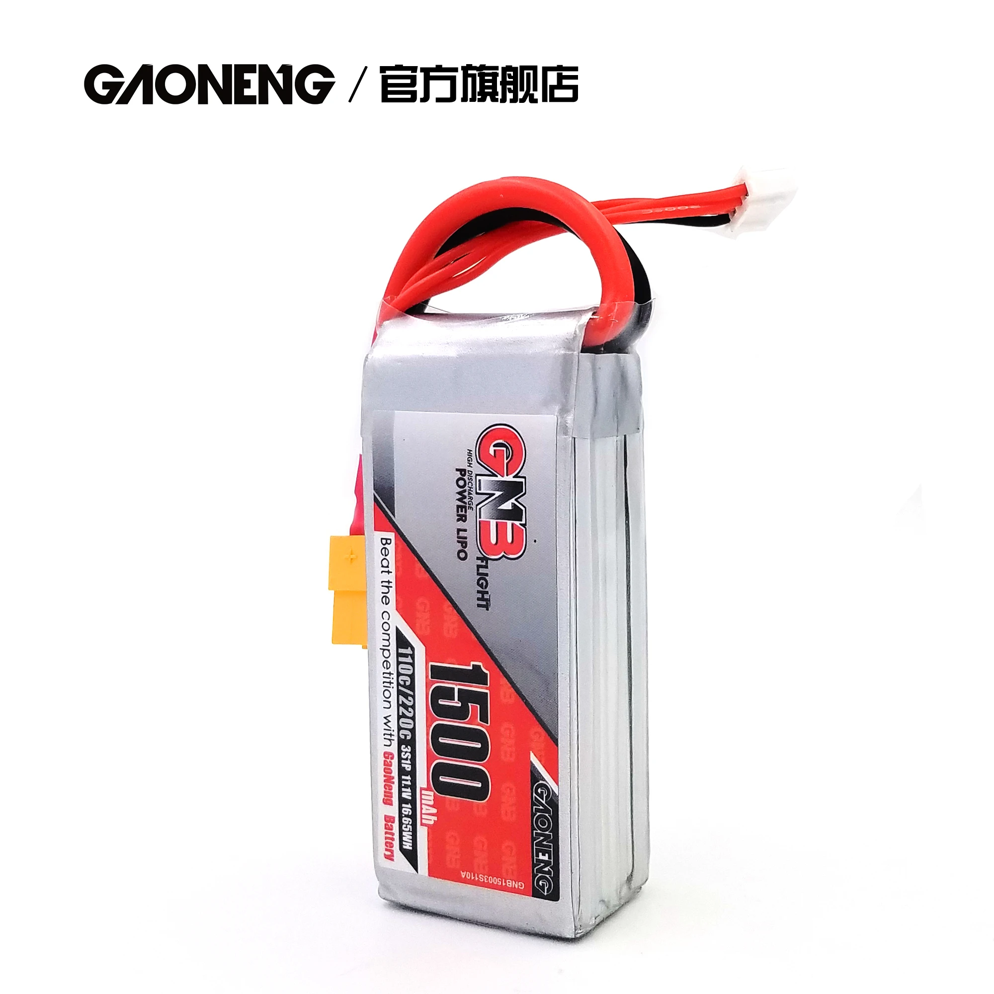 GAONENG 1500 мАч 3S 11 1 В 110C/220C литий полимерный аккумулятор с разъемом XT60 для 250 размера