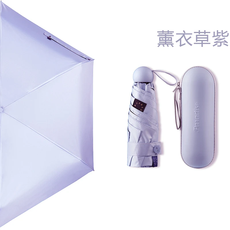 

5 Fold Light Up Capsule Pocket Umbrella Light Portable Girls Academy Mini Cute Umbrella Academy Parapluie Home Garden BW50UM