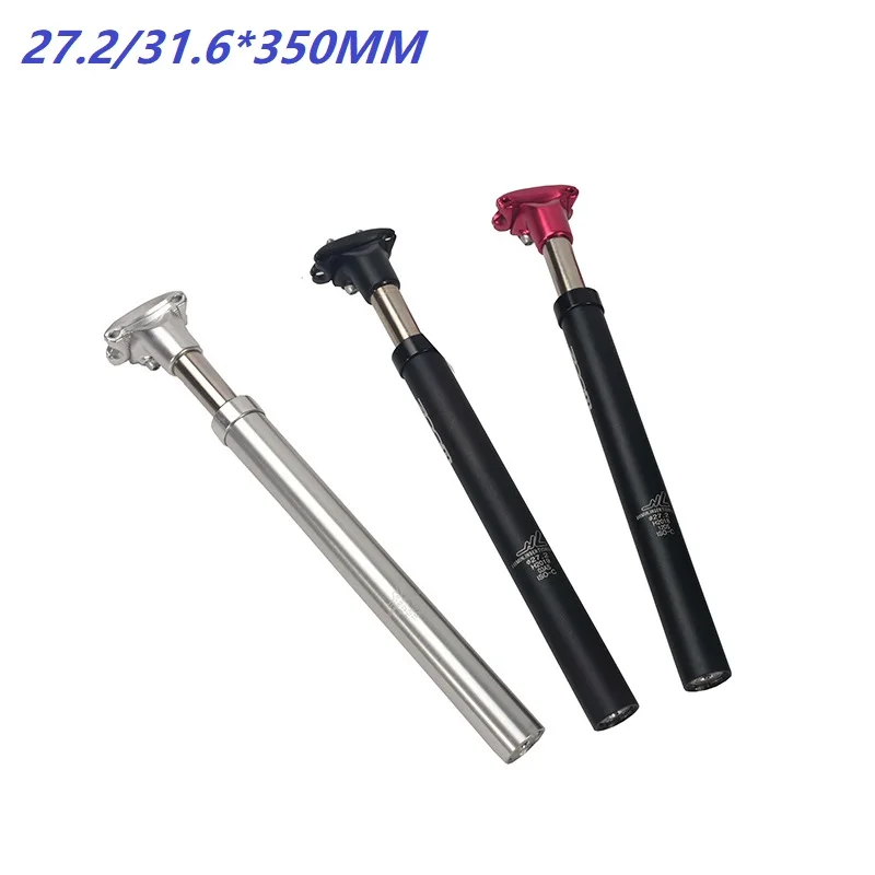 Алюминиевый велосипедный Подседельный штырь 27 2/31 6 X350MM MTB горный велосипед шок