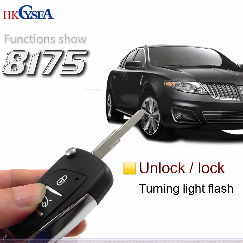 Автомобильная сигнализация HKCYSEA универсальная система блокировки дверей с