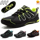 Профессиональная Обувь для горного велосипеда для мужчин, спортивная обувь для горного велосипеда для активного отдыха, походов по пересеченной местности, обувь для дорожного велосипеда с замком на