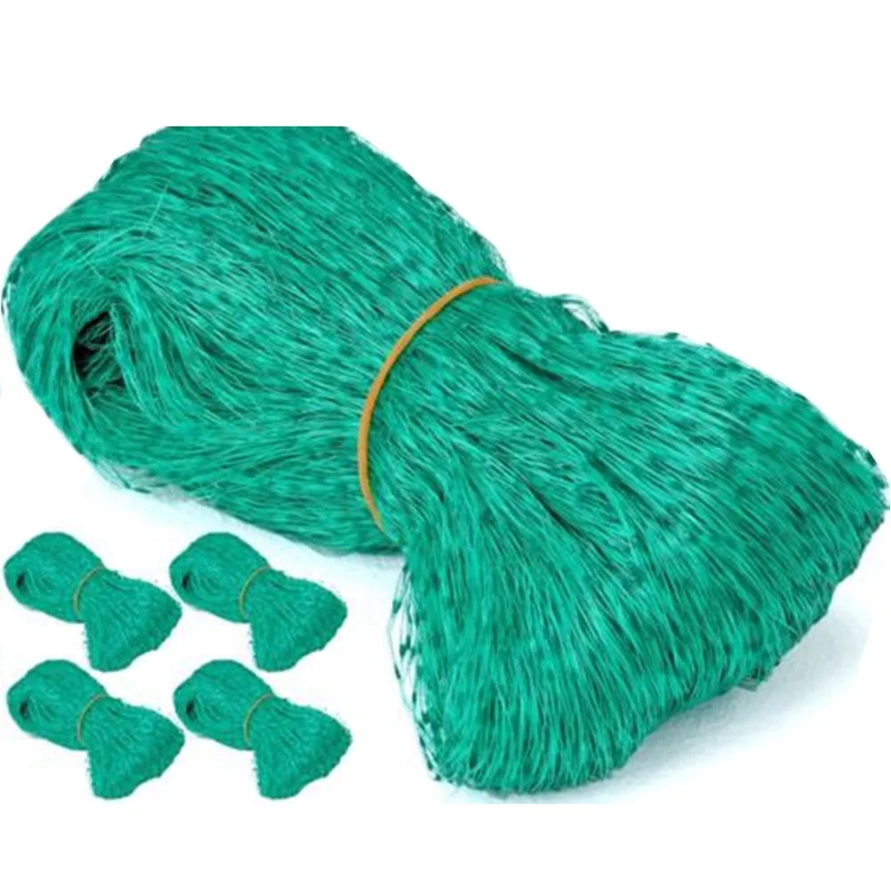 

5pcs 4.5M Garden Plant Netting Protect Against Rodents Birds Netting