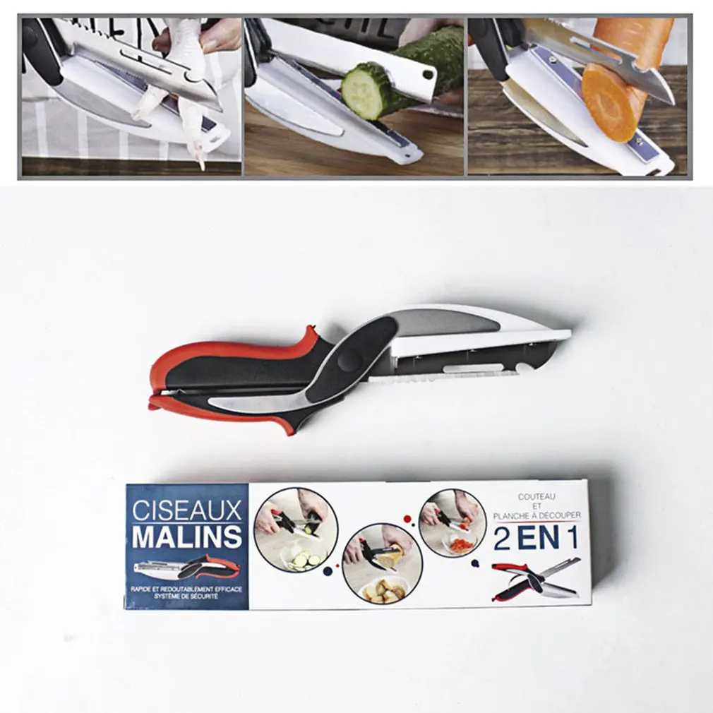 Кухонные многофункциональные практичные ножницы два в одном нож для резки еды