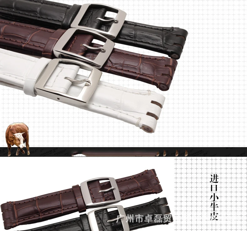 

17mm 19mm strap for Swatch band Genuine Calf Leather Watch Strap Band Black Brown White Waterproof High Quality