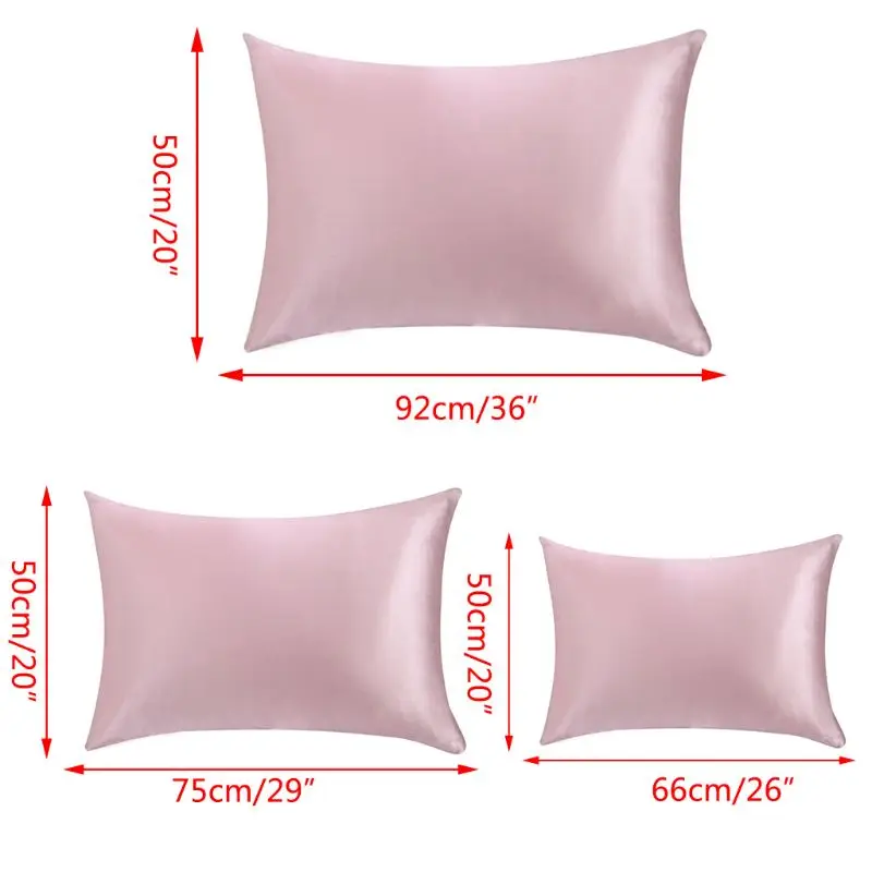 Наволочка из искусственного шелка атласная мягкая гладкая однотонная роскошная