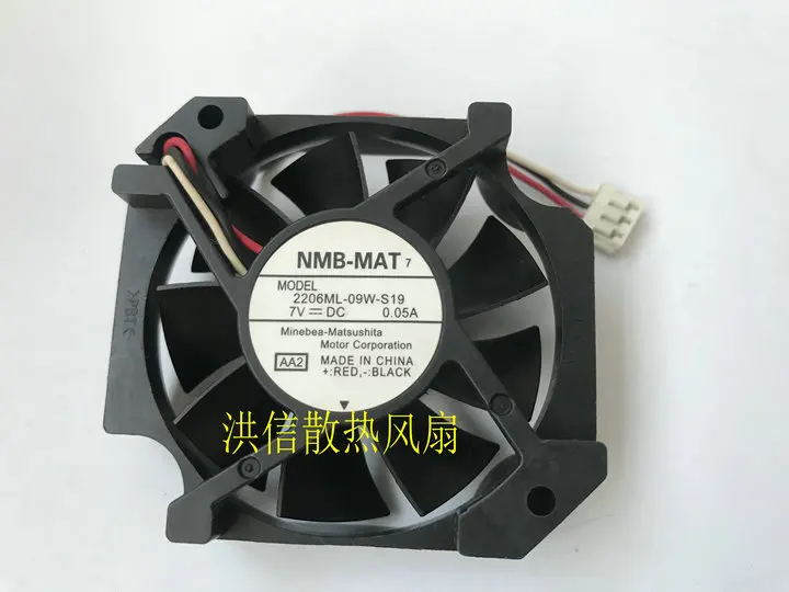 

Оригинальный бесшумный вентилятор 2206ml-09w-s19 DC 7 в 0.05A 5,7 см 57*52 мм