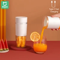 original mijia 300ml juicer cup usb electric mixer fruit blender fruits vegetable portable quick juicing juice extractor