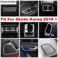 side door speaker door handle bowl ac air conditioning panel silver stainless steel cover trim for skoda karoq 2018 2022