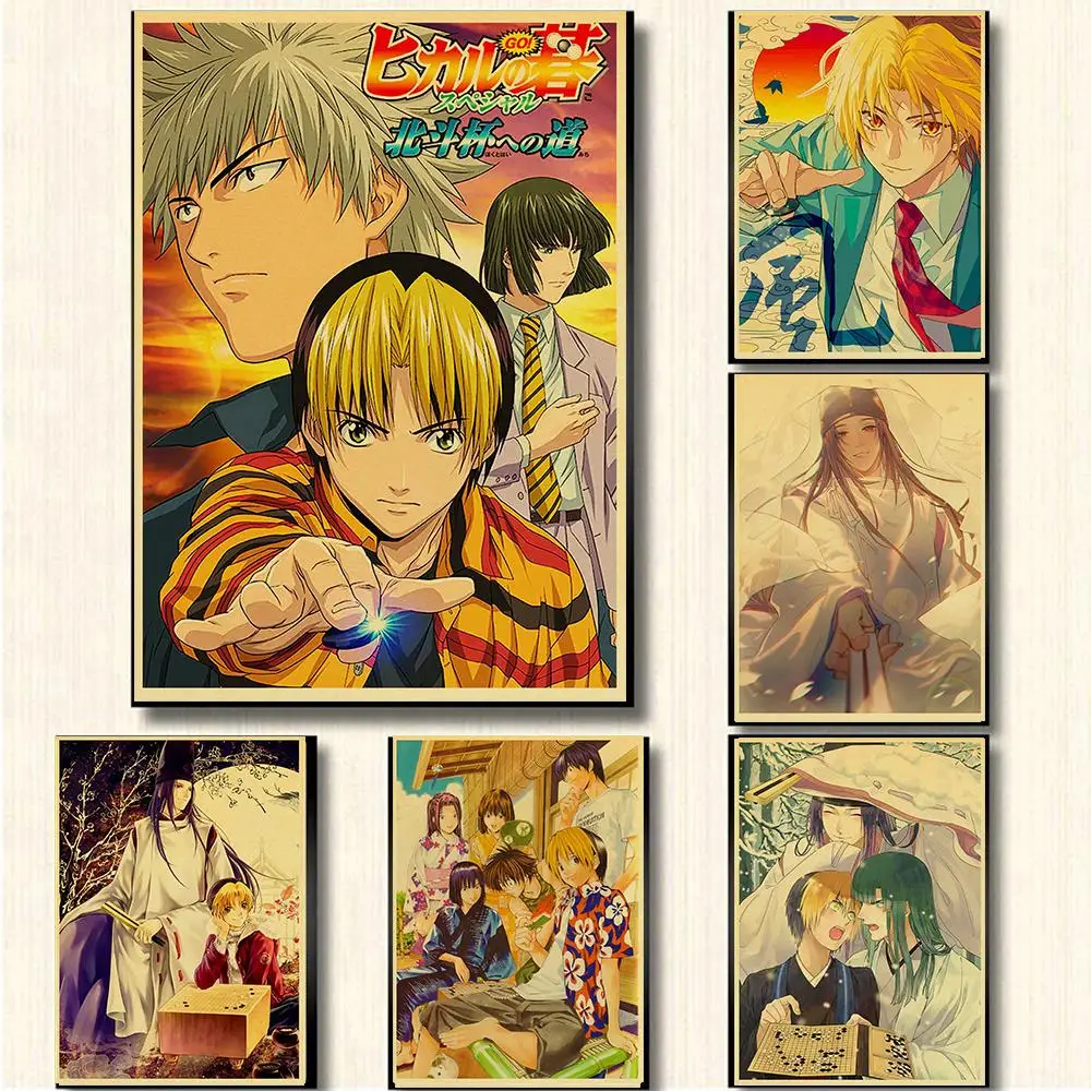 

Japanese Classic Manga Anime Hikaru No Go Retro Wall Pictures for Kids Room Decor Nordic Poster Prints Wall Art Canvas Painting