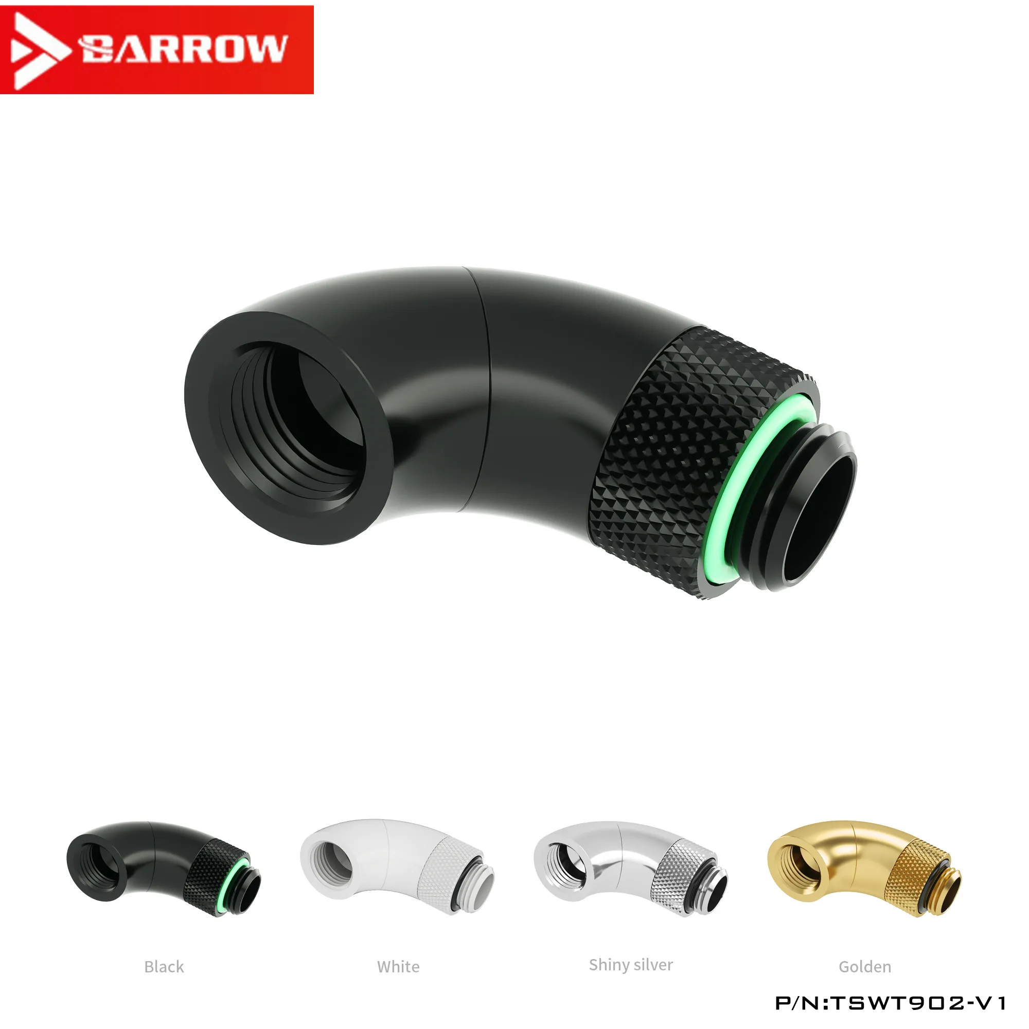 Barrow G1/4 &quotдвойной поворотный 360 /90 градусов удлинитель адаптер водяного
